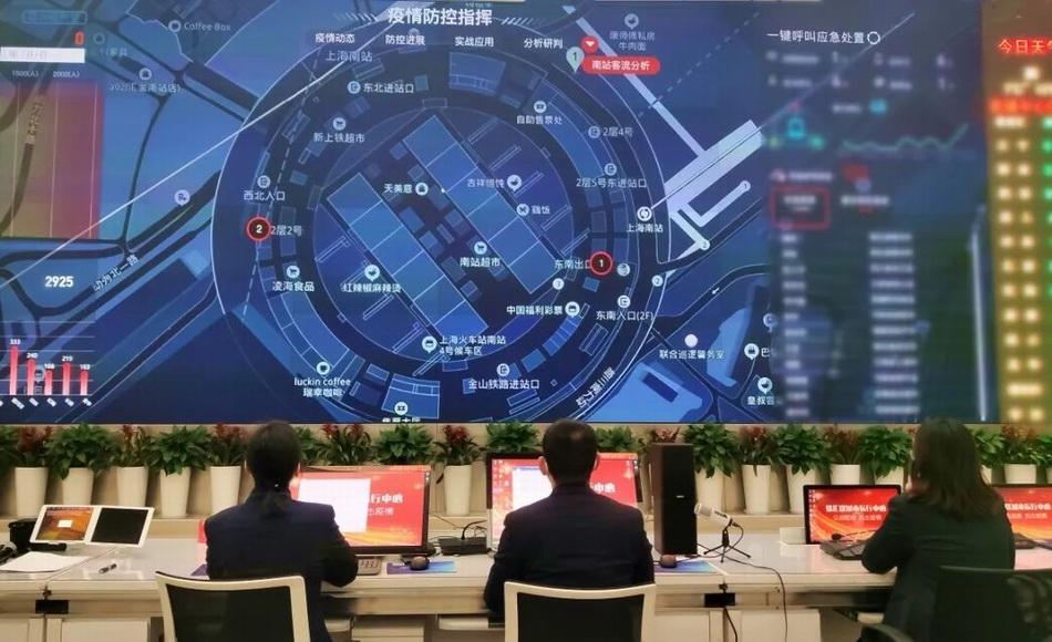 徐匯大數(shù)據(jù)超級工廠來"解題"