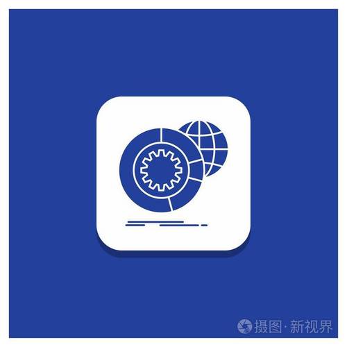 藍(lán)色圓形按鈕數(shù)據(jù)大數(shù)據(jù)分析地球服務(wù)字形圖標(biāo)